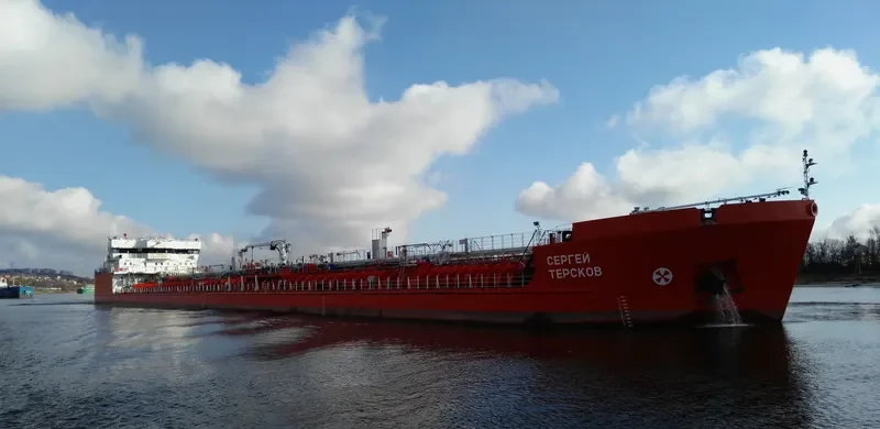 SERGEY TERSKOV Tanker IMO 9637961 photo 2