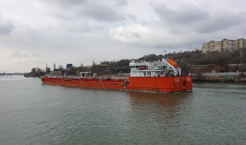 SERGEY TERSKOV Tanker IMO 9637961 photo 6
