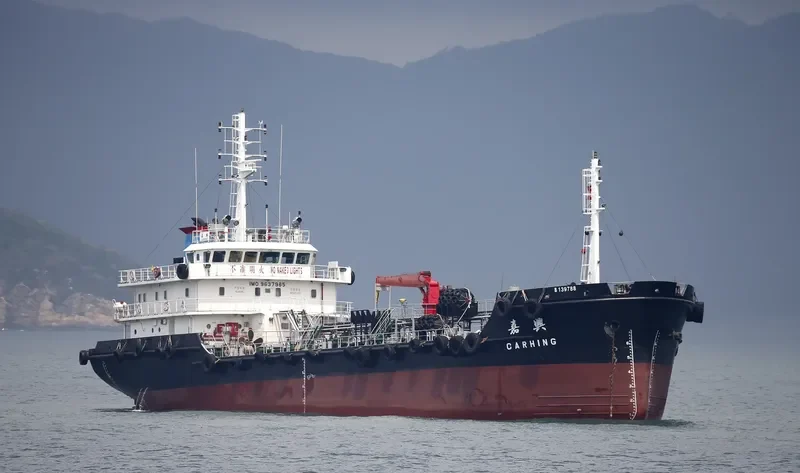 CARHING Tanker IMO 9637985