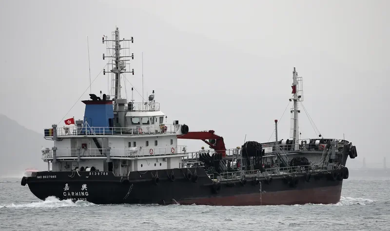 CARHING Tanker IMO 9637985 photo 3