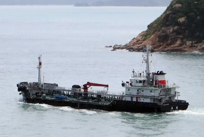 CARLUNG Tanker IMO 9637997