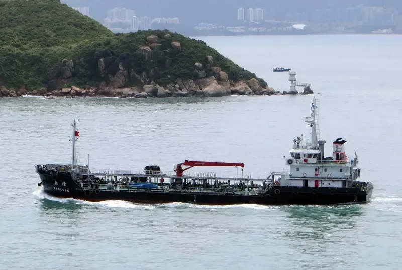 CARLUNG Tanker IMO 9637997 photo 2