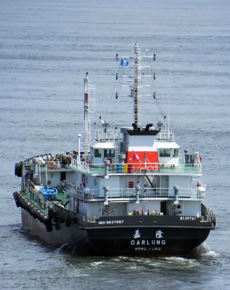CARLUNG Tanker IMO 9637997 photo 4