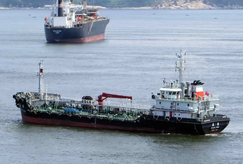 CARLUNG Tanker IMO 9637997 photo 5