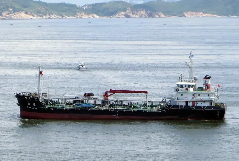 CARLUNG Tanker IMO 9637997 photo 6