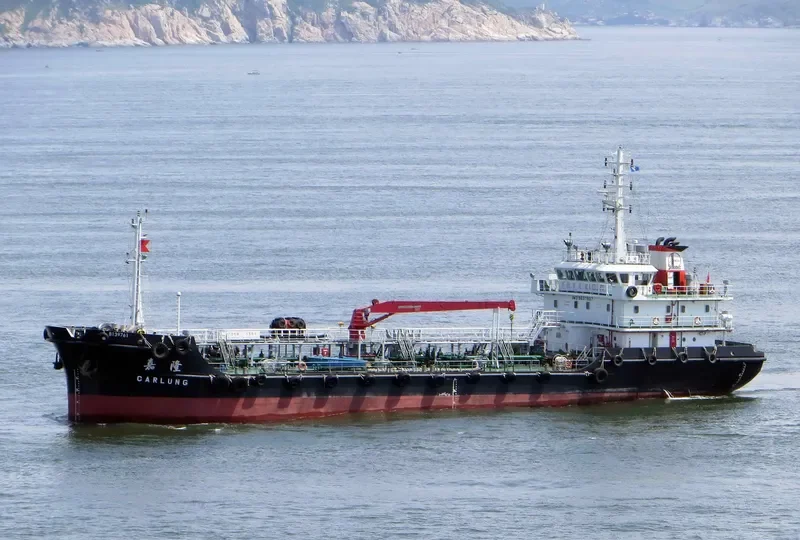 CARLUNG Tanker IMO 9637997 photo 7