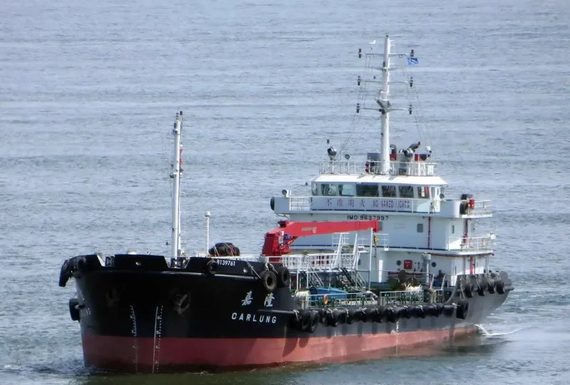 CARLUNG Tanker IMO 9637997 photo 8