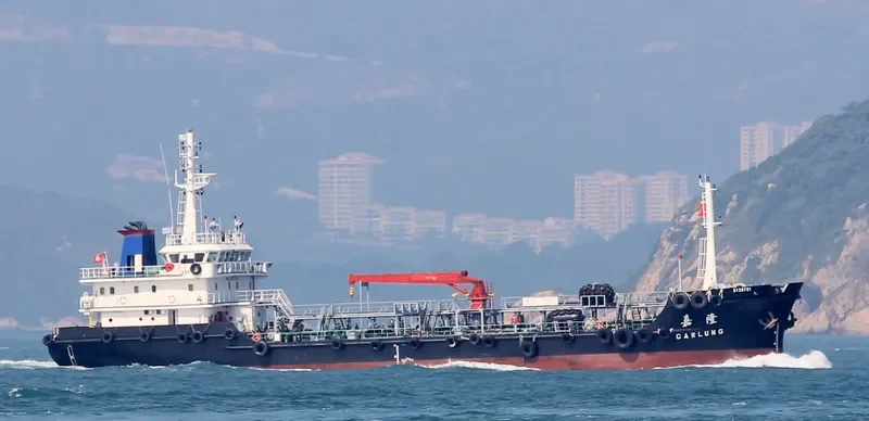 CARLUNG Tanker IMO 9637997 photo 9