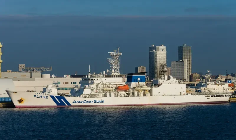 AKITSUSHIMA General Cargo IMO 9638068