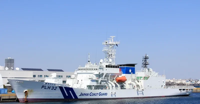 AKITSUSHIMA General Cargo IMO 9638068 photo 3