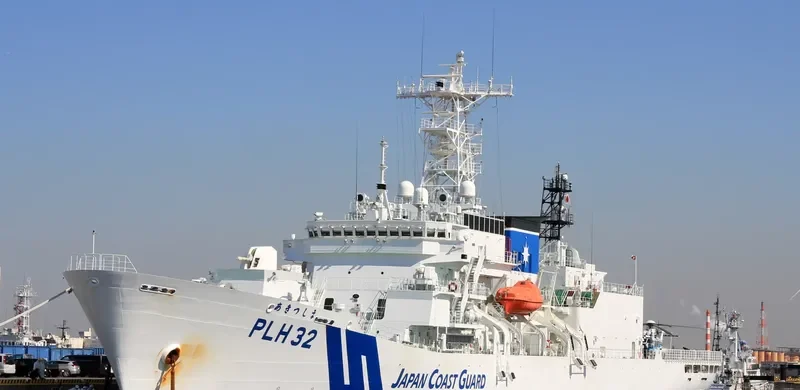 AKITSUSHIMA General Cargo IMO 9638068 photo 6