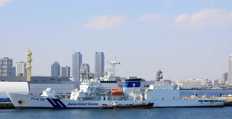 AKITSUSHIMA General Cargo IMO 9638068 photo 7