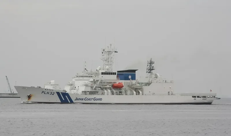 AKITSUSHIMA General Cargo IMO 9638068 photo 8