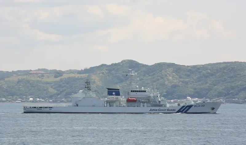 AKITSUSHIMA General Cargo IMO 9638068 photo 9