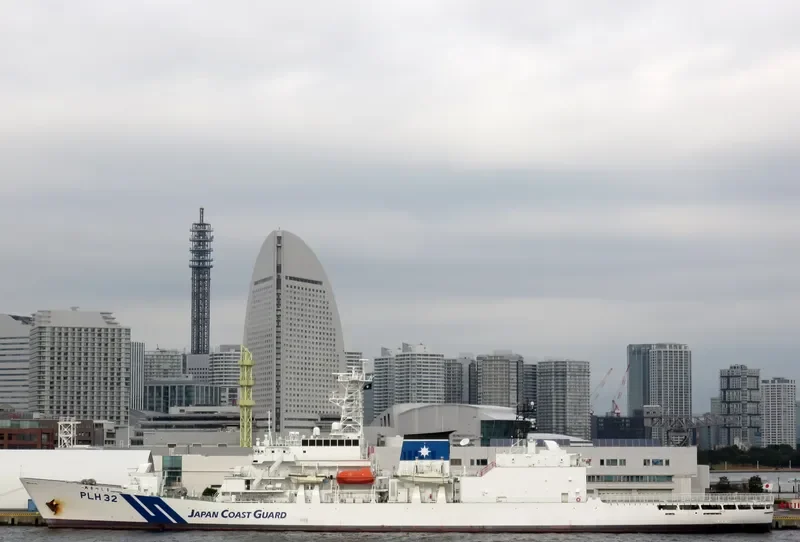 AKITSUSHIMA General Cargo IMO 9638068 photo 10