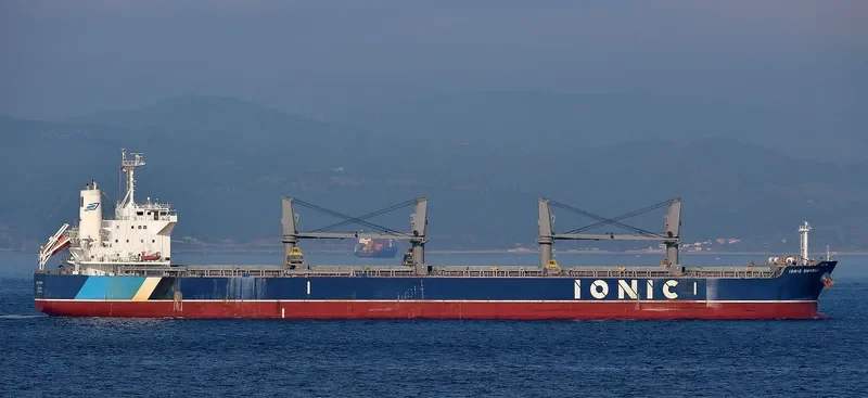 IONIC SMYRNI Bulk Carrier IMO 9638070 photo 7