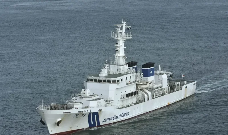IWAMI General Cargo IMO 9638094