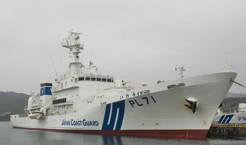 IWAMI General Cargo IMO 9638094 photo 2