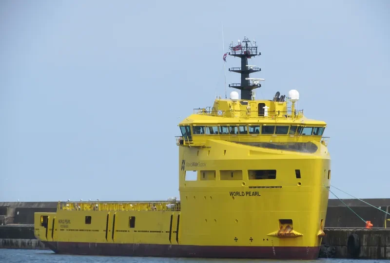 WORLD PEARL Offshore Vessel IMO 9638123