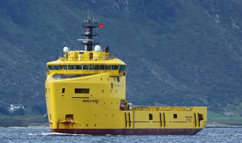 WORLD PEARL Offshore Vessel IMO 9638123 photo 3