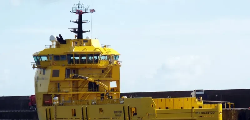 WORLD PEARL Offshore Vessel IMO 9638123 photo 6