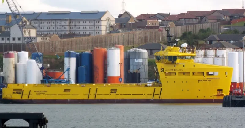 WORLD PEARL Offshore Vessel IMO 9638123 photo 7