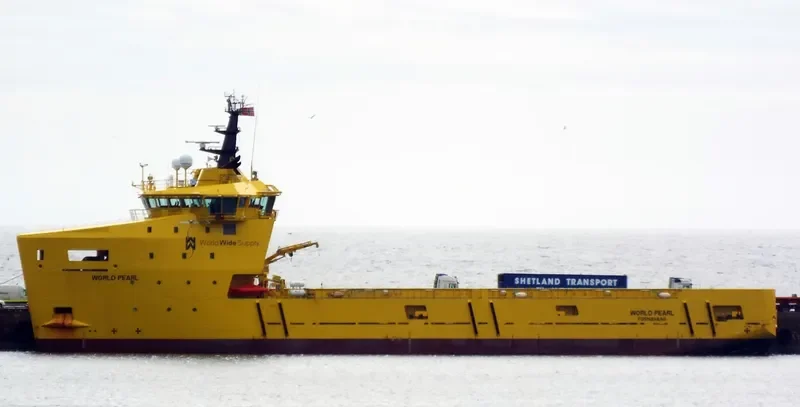 WORLD PEARL Offshore Vessel IMO 9638123 photo 8