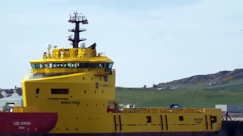 WORLD PEARL Offshore Vessel IMO 9638123 photo 9