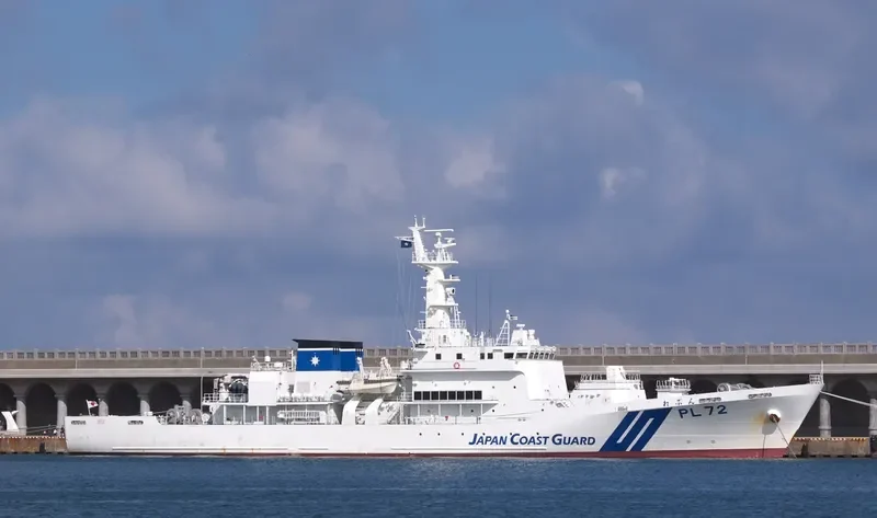 REBUN General Cargo IMO 9638161
