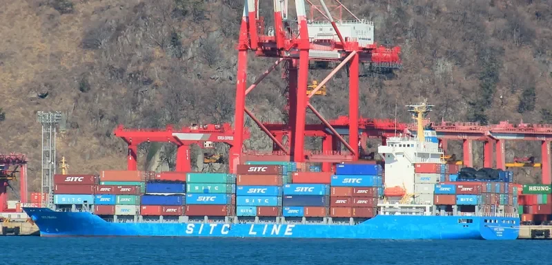 SITC OSAKA Container Ship IMO 9638329 photo 6