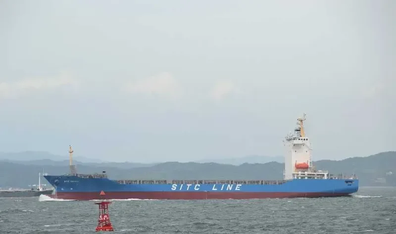 SITC OSAKA Container Ship IMO 9638329 photo 8