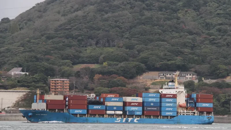 SITC OSAKA Container Ship IMO 9638329 photo 10