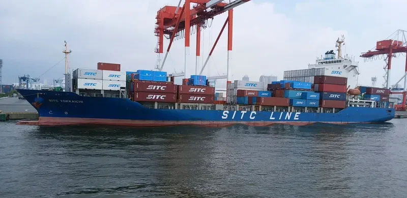SITC YOKKAICHI Container Ship IMO 9638331 photo 3