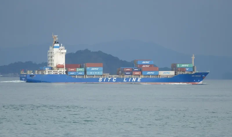 SITC YOKKAICHI Container Ship IMO 9638331 photo 5