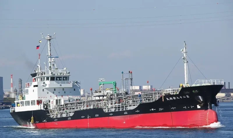 SHINKOU MARU NO.28 Tanker IMO 9638343 photo 2