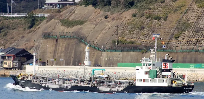 SHINKOU MARU NO.28 Tanker IMO 9638343 photo 3