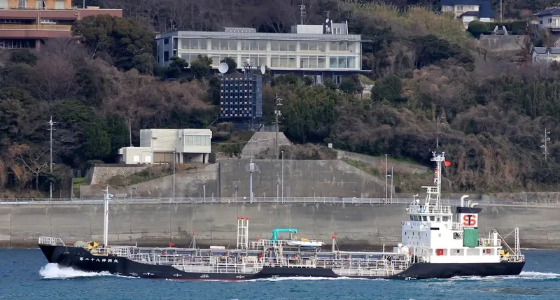 SHINKOU MARU NO.28 Tanker IMO 9638343 photo 4