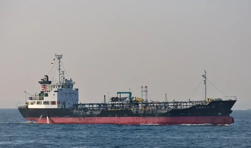 SHINKOU MARU NO.28 Tanker IMO 9638343 photo 6