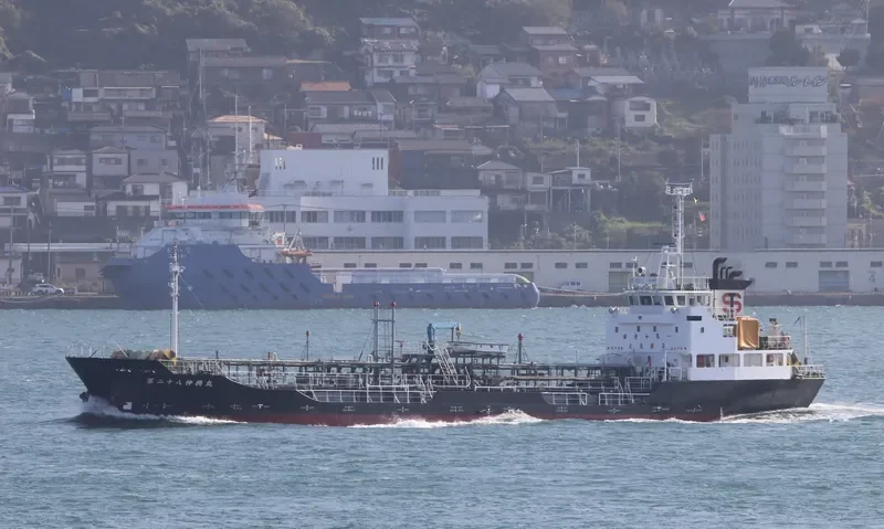SHINKOU MARU NO.28 Tanker IMO 9638343 photo 8