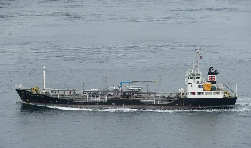 SHINKOU MARU NO.28 Tanker IMO 9638343 photo 9