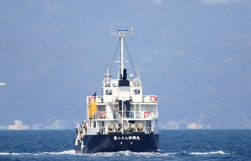 SHINKOU MARU NO.28 Tanker IMO 9638343 photo 10