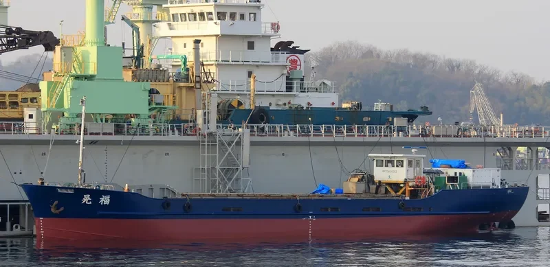 KOFUKU General Cargo IMO 9638355