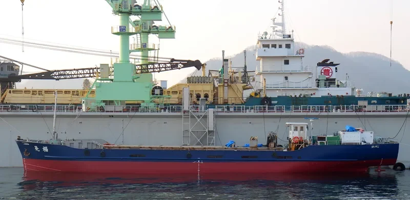 KOFUKU General Cargo IMO 9638355 photo 2