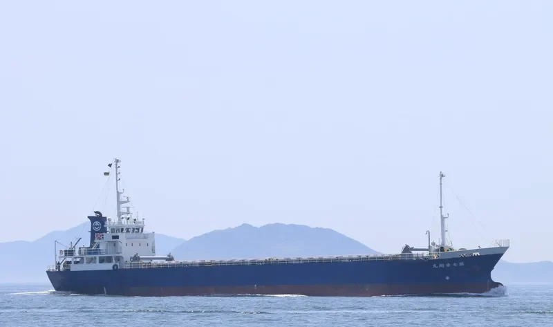 KOSHO MARU NO.7 General Cargo IMO 9638367 photo 2