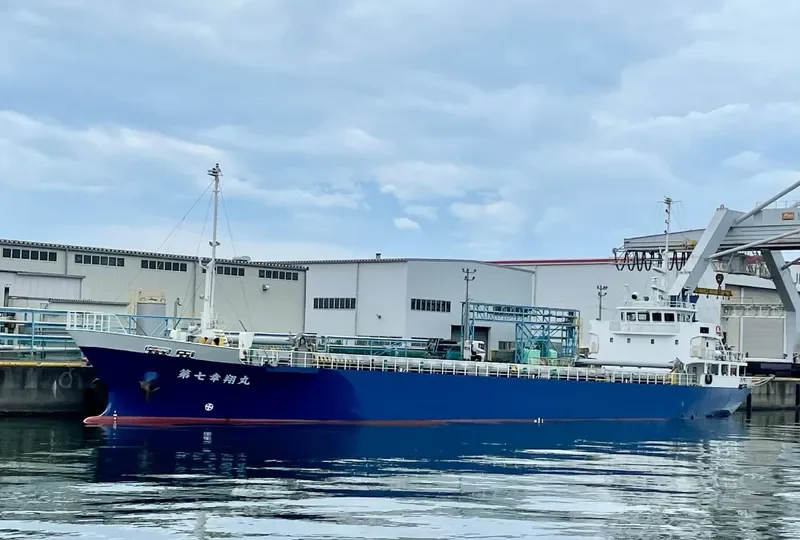 KOSHO MARU NO.7 General Cargo IMO 9638367 photo 4