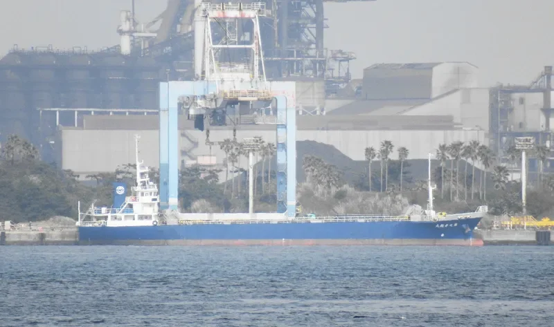 KOSHO MARU NO.7 General Cargo IMO 9638367 photo 5
