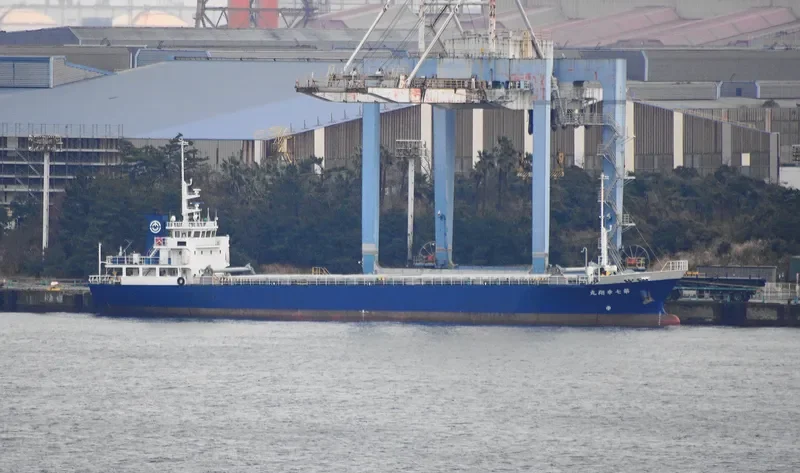 KOSHO MARU NO.7 General Cargo IMO 9638367 photo 7