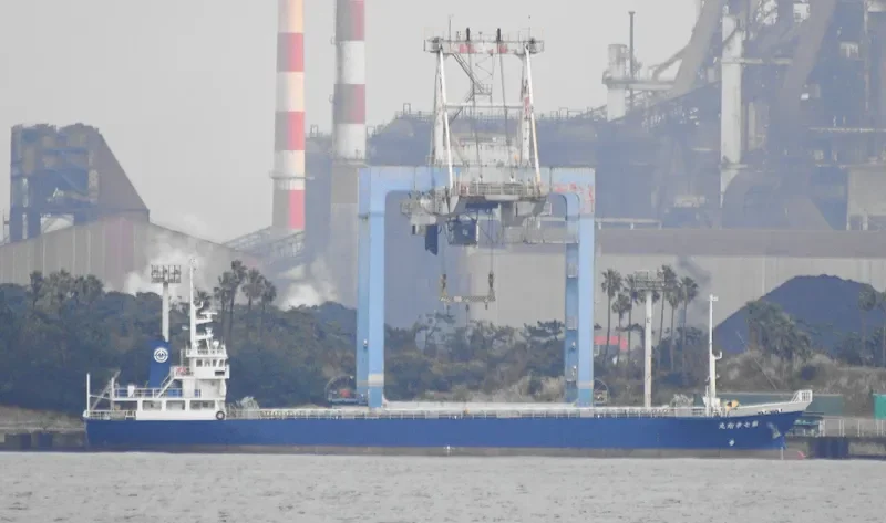 KOSHO MARU NO.7 General Cargo IMO 9638367 photo 8
