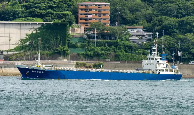KOSHO MARU NO.7 General Cargo IMO 9638367 photo 9