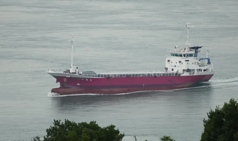 YAMASHIRO MARU General Cargo IMO 9638379 photo 2